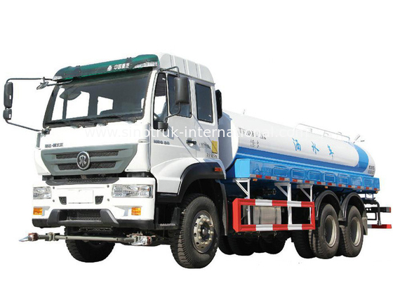 Wasser-Tankwagen SINOTRUK 20 CBM für Landschaft